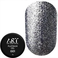 Гель для дизайна ART Platinum Gel №01